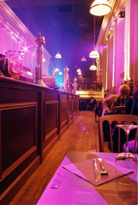 Omnia Bar